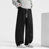 Pantalones rectos de fábrica para hombre, pantalones de pierna curva de otoño, pantalones deportivos de pierna ancha, pantalones fluidos para hombre, pantalones casuales para hombre de primavera y otoño
