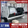 Torno CNC de Alta Resistencia Ck6186X1500 Precisión CNC Máquina Herramienta CNC a Gran Escala Cak86 Torno Totalmente Automático Fábrica