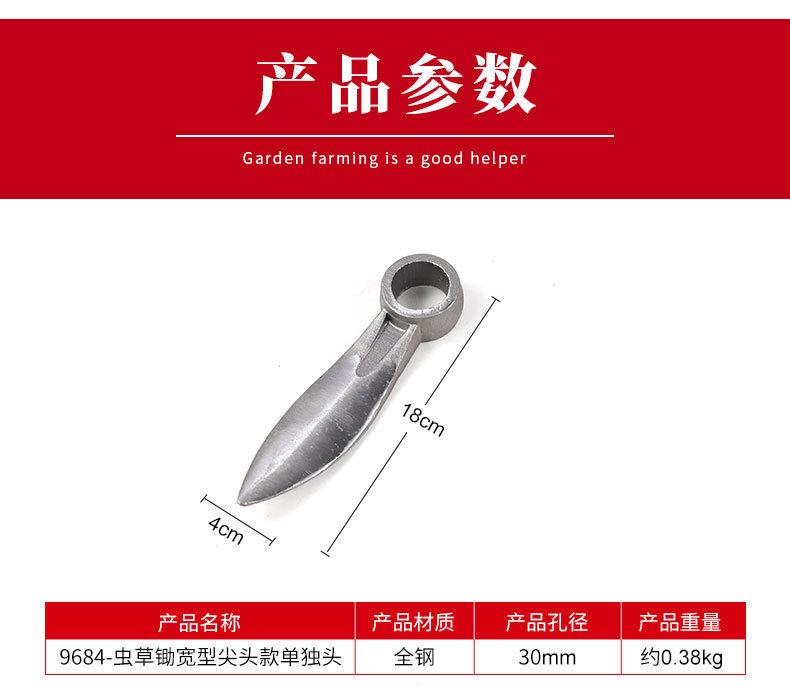 详情_05.jpg