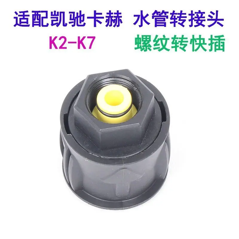 O1CN019fxEoP1S91Ig9vMRl_!!2208