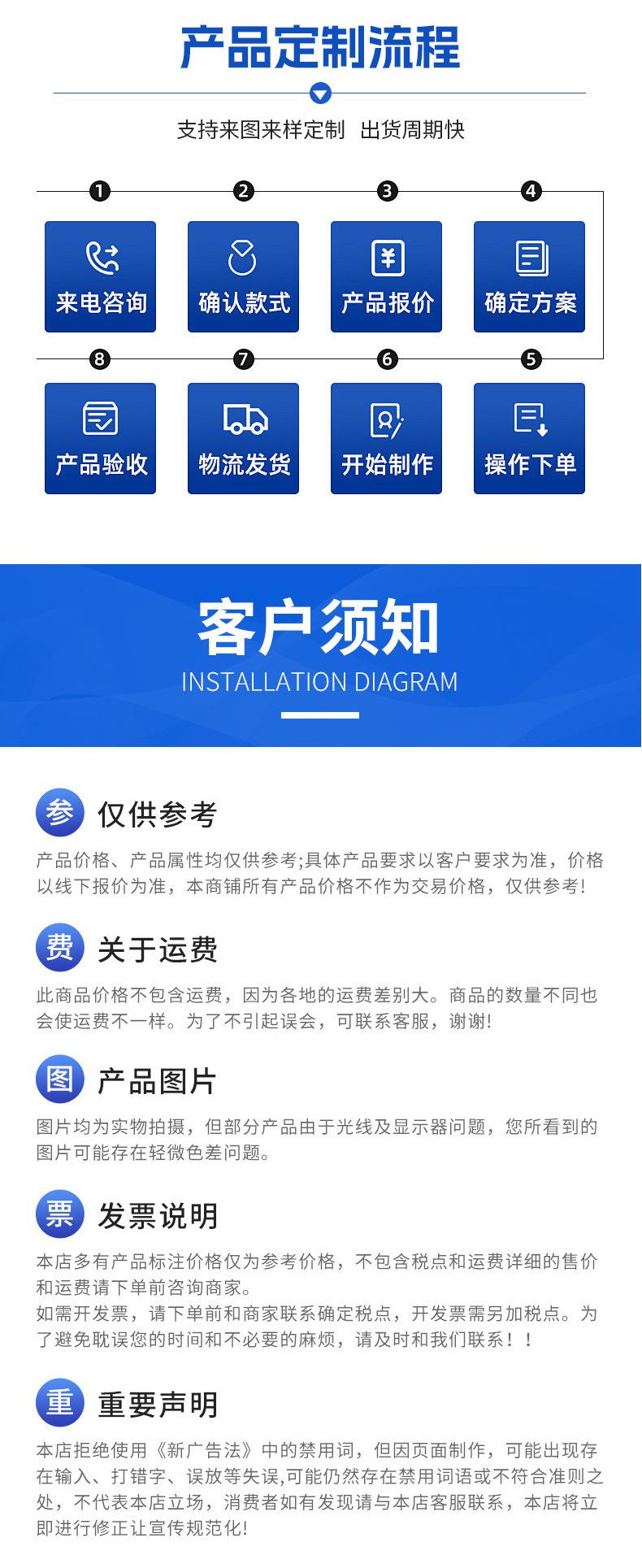 恒铭塑料_08.jpg