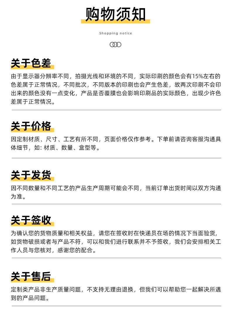 礼品盒11_13.jpg
