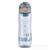 Vaso de Agua Deportivo Fitness Verano Plástico Anticaída Gran Capacidad Vaso Espacial para Estudiantes Varones Vaso Espacial de Alto Valor Cromático para Estudiantes Mujeres