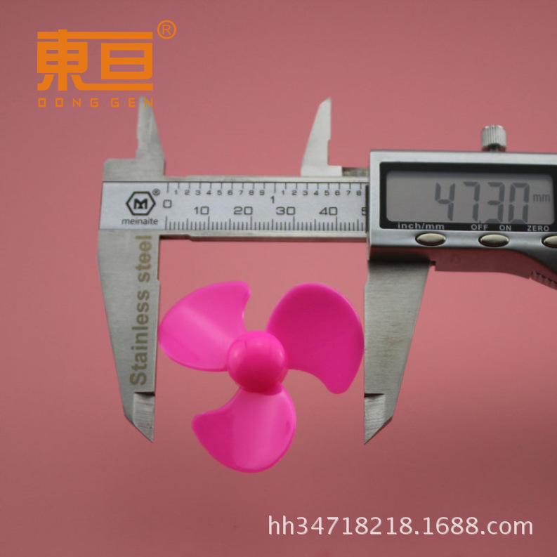 Φ503Y2A玫红4