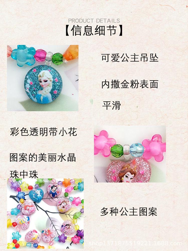 详情3.jpg