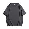 Camiseta de algodón de 260 g, tendencia nacional, antibacteriana, de gran peso, con hombros caídos, cuello redondo, ropa de grupo, publicidad, camiseta cultural, logotipo personalizado impreso.