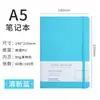 Caderno com elástico A5 transfronteiriço feito sob medida simples para escritório de negócios Caderno portátil A6 em estoque para atacado