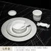 Juego de Vajilla de Cerámica Hotel Restaurante Cocina Privada Habitación Privada Salón de Banquetes Tazones Especiales Platos Cucharas