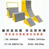 Juego de nueve piezas de equipo de entrenamiento de parkour para jardines de infancia, equipo de entrenamiento de aptitud física y equipo de entrenamiento de integración sensorial para centros de educación infantil temprana.