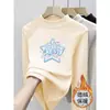 Nova Roupa Térmica Base para Meninas Estilo Outono/Inverno com Gola Meia-Alta Camiseta Interna Estilosa Manga Longa para Bebês e Crianças