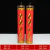 Lâmpada de lótus para plantas 1/3/5/7/15/30 dias Ghee Candle Home Buddha Worship Lamp Candle Lamp Changming Lamp Wide Edge