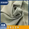 Tela de Moda Tejida de Cáñamo-Algodón de 155g, Tela Mezclada de Algodón-Poliéster-Lino para Pantalones, Ropa Casual, Ropa de Trabajo y Prendas de Moda