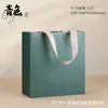 Bolsas Tote de Cartón Blanco de Papel Kraft Engrosado, Bolsas para Empaque de Alimentos, Empaque para Té, Pastelería Prehecha para Pastel de Luna