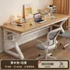 Escritorio de Computadora de Madera Maciza Escritorio de Oficina de Escritorio Doble Escritorio de Estudio Simple Minimalista para Estudiantes Mesa para Dormitorio en Casa