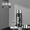 Termo de acero inoxidable 316 para hombre, con pantalla de temperatura de té, gran capacidad, separación de agua de té doble, taza grande de mililitros