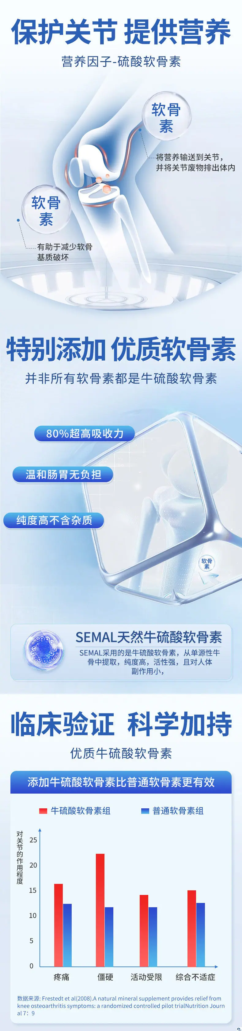 a42841d7-5d4c-412a-9e50-82e54f0f36a2.jpe