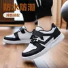 Estilo Primavera Verano Otoño 2026 Tendencia Nacional Zapatos Blancos Infantiles Zapatos Blancos de Lona para Campus Niñas Niños Zapatos Deportivos Superficie de Cuero Cómodos