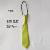 Venta al por mayor de fábrica, corbata pequeña de color sólido, corta, para mujeres y niños, bonita, decorativa, informal, accesorios de uniforme, jersey