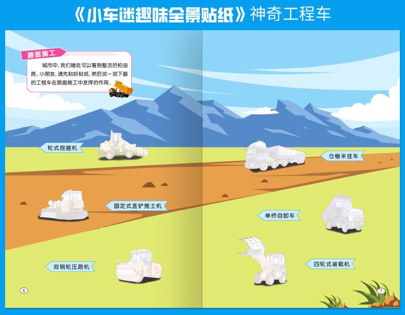 详情_12.jpg