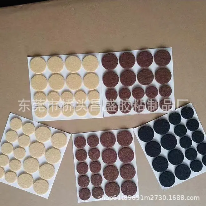 微信图片_20230420001856