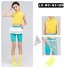 Ropa de Baile para Niñas, Chaleco Amarillo de Cuello Alto, Atuendo de Práctica, Atuendo de Presentación, Modelo de Entrenamiento de Yoga Jazz