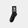 Calcetines de Oso para Mujer de Media Pantorrilla Primavera y Otoño Ins de Moda Lindos Versátiles Frescos Estilo Japonés Calcetines de Hilo de Pluma de Café