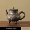 Conjunto de Chá Kung Fu de Cerâmica Rústica Vintage Bule Grande de Mão Cerâmica Resistente à Alta Temperatura Filtro Bule Único Conjunto de Chá Zen