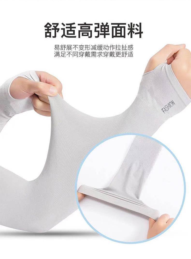 印萱详情_14