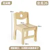 Mesa Arco para Jardim de Infância Madeira Maciça Mesa Lua Mesa e Cadeira de Educação Infantil Mesa Aprendizagem Pintura Arte Mesa Crescente Mesa para Creche