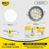 Papel Desechable de Grado Alimenticio para Vaporera Antiadherente Papel Liner para Cocer al Vapor Panes Mantou Cesta de Vaporera de Olla para Baozi Papel de Aceite de Silicona