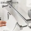 Porta Toallas de Ventosa para Baño Sin Taladro Montado en Pared Portatoallas Barra Colgante para Inodoro Directo del Fabricante