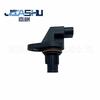 Sensor de Posição do Comando de Válvulas Sensor É Adequado para A6519050100 A0061537728 0232103107