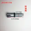 Hidráulico Horizontal 2 Toneladas 0kg Acessórios Superiores 2,5 Toneladas Haste de Pressão Manual Válvula de Retorno Roda Universal Manípulo da Roda Dianteira Clipe da Bomba de Óleo