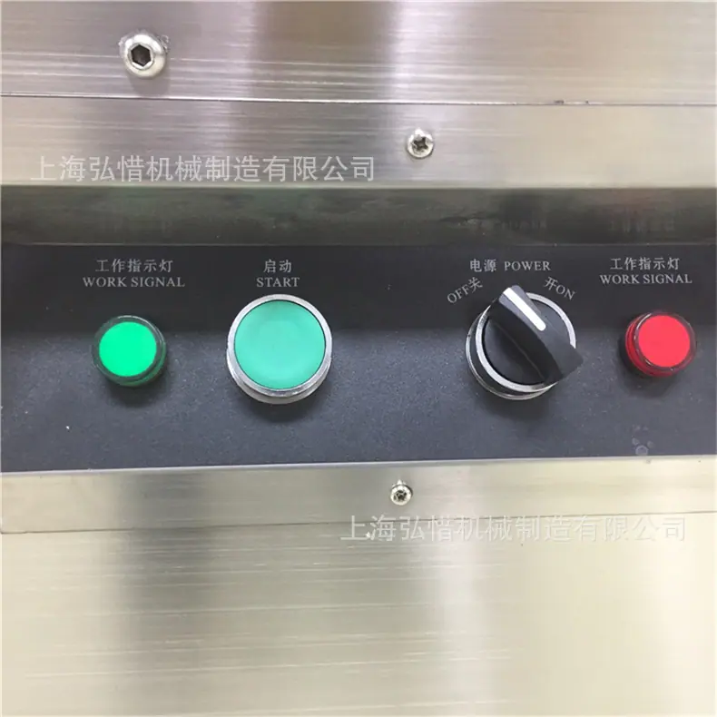790详情