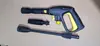 Pistola de Água para Lavagem de Carros Fornecimento Transfronteiriço Pistola de Água para Lavagem de Carros Karcher Ferramenta Doméstica para Lavagem de Carros Karcher Haste de Extensão Pistola de Água para Lavagem de Carros