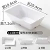 Vajilla de Melamina, Plato Rectangular Tipo Porcelana para Comida Cocinada, Brochetas, Platos Fríos, Uso Comercial, Plato de Exhibición para Platos Estofados y Productos de Pato