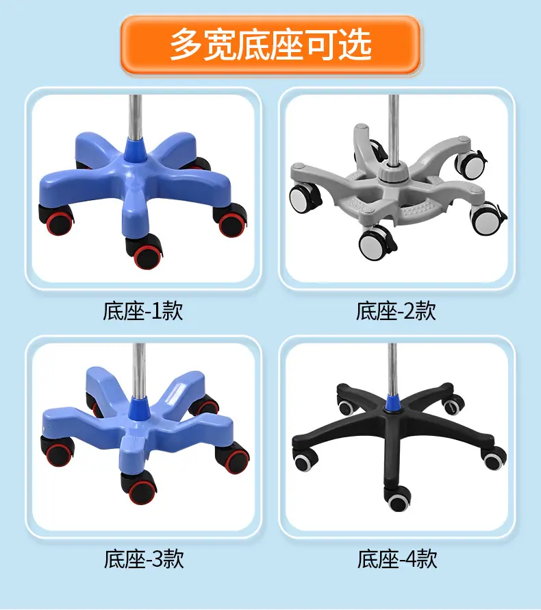 输液架_10.jpg