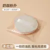 Brocha Plana en Forma de Media Luna para Base de Maquillaje, Herramienta Profesional de Maquillaje, No Absorbe el Polvo, Portátil, Fácil de Limpiar, Brocha para Maquillaje de Mascarilla Facial
