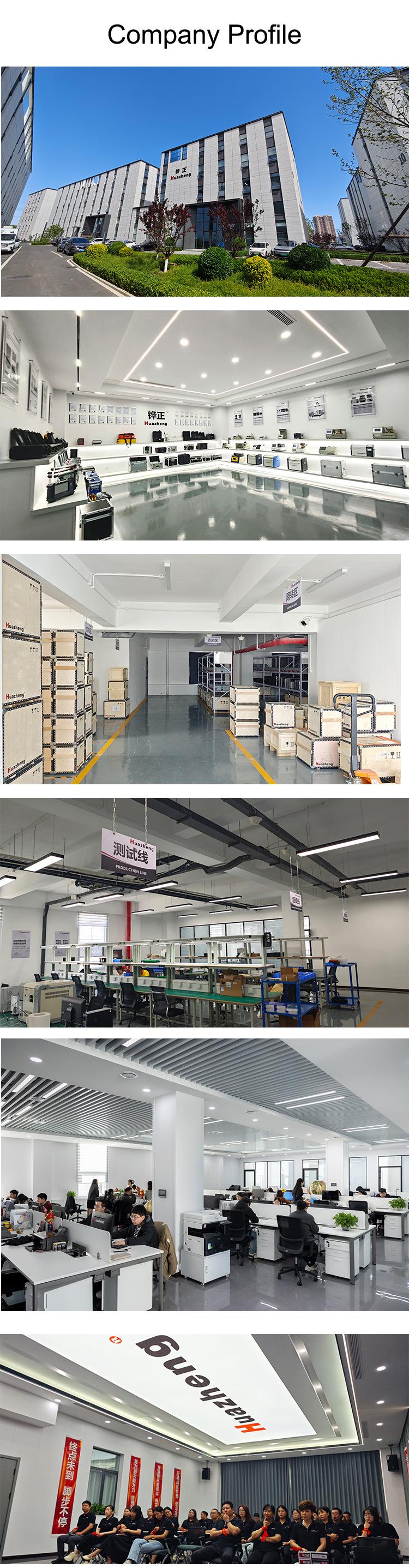 详情页公司介绍_02 拷贝