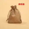 Bolsa de lino de imitación de punto de fábrica bolsa para joyas bolsa de regalo para joyas bolsa de brocado bolsa pequeña de tela bolsillo para manojo de pulseras de cuentas venta al por mayor