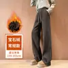 Calça Larga Transfronteiriça para Mulheres, Estilo Outono e Inverno 2026, Tamanho Petite, Calça de Moletom Reta Extra Grossa de Lã de Cordeiro