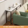 Mesa estrecha para hueco de cama, estante de almacenamiento para el pie de la cama, mesa larga extremadamente estrecha, de pie contra la pared, gabinete estrecho para hueco de cama, almacenamiento multicapa