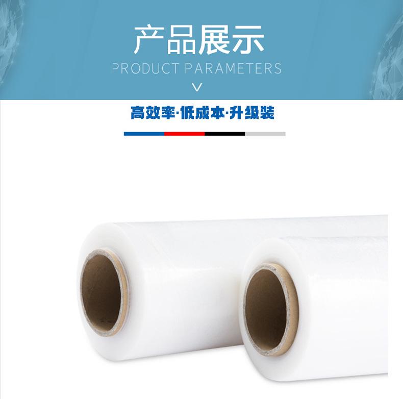 描述图_13.jpg