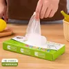 Guantes Desechables Grado Alimenticio Plástico TPE Especial Gruesos Duraderos Comerciales Para Cocina Catering Caja Desprendible