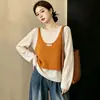 Conjunto de Dos Piezas de Punto Suave de Moda Otoño/Invierno 2026 para Tallas Grandes + Camisola para Mujeres de Tallas Grandes, Top Adelgazante y Versátil