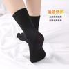 Calcetines japoneses de dedo dividido para hombre y mujer, calcetines de madera, hallux valgus, separación ortopédica, separación de dedos, absorción de sudor