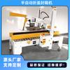 La máquina selladora semiautomática de tapa plegable Xinwei Jiayin JPC-500 tiene un buen efecto de sellado y suministro en stock