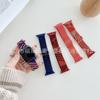 Para Apple Watch Pulseira Esportiva Elaine H-shaped Deslizante Trançada de Nylon Apple iwatch Emma