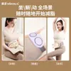 Masajeador de Abdomen, Cuerpo Completo, Cintura y Piernas, Máquina Vibratoria Perezosa, Calefacción y Vibración, Masajeador Eléctrico Multifuncional Inteligente para el Hogar