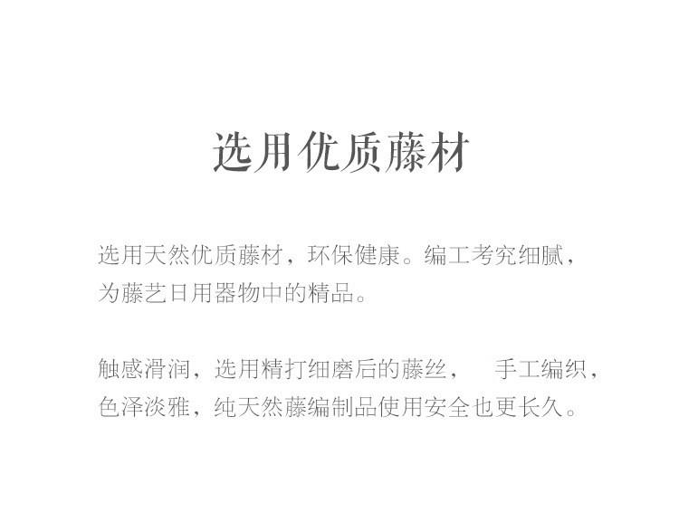详情图_2.jpg